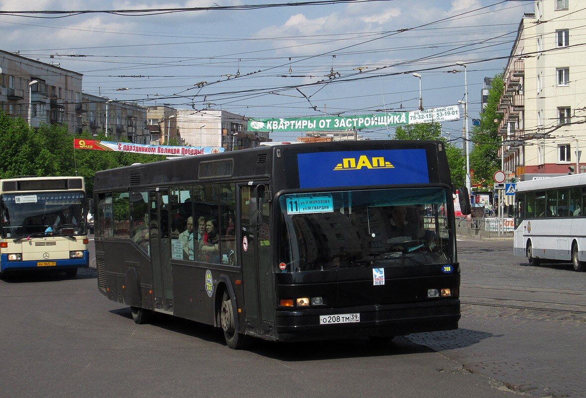 Neoplan N4014 – прогрессивный немецкий автобус | Колёса: настоящее вчера |  Дзен