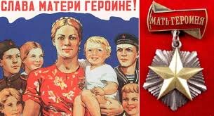 Источник: Яндекс. Картинки. 