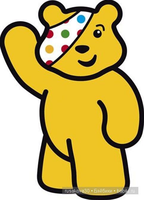 мишка Падси (Pudsey) - из интернет 
