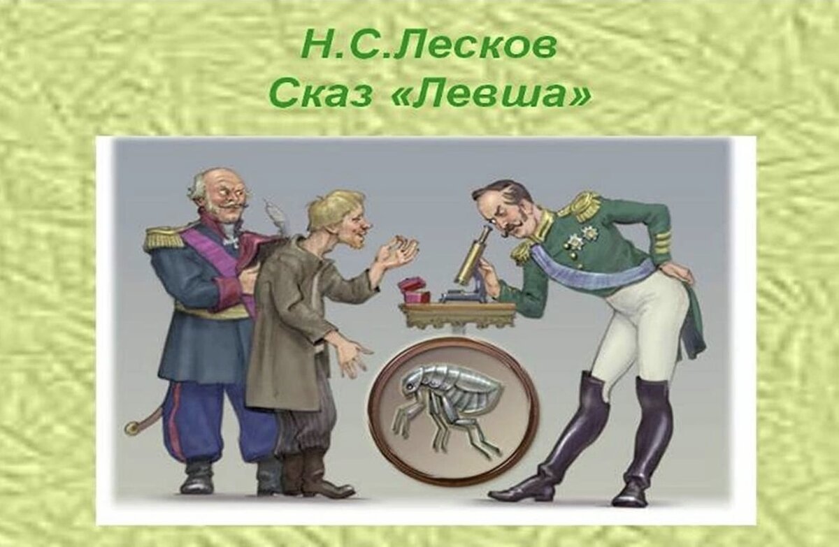 Фото из открытого доступа интернета