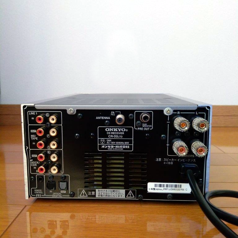 Onkyo CR D2 LTD