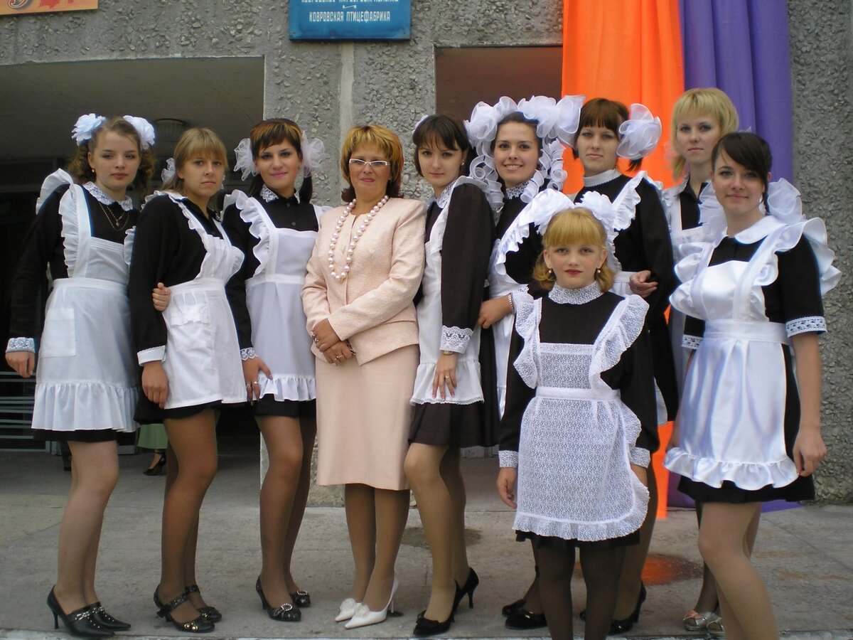 Мои школьные годы... 