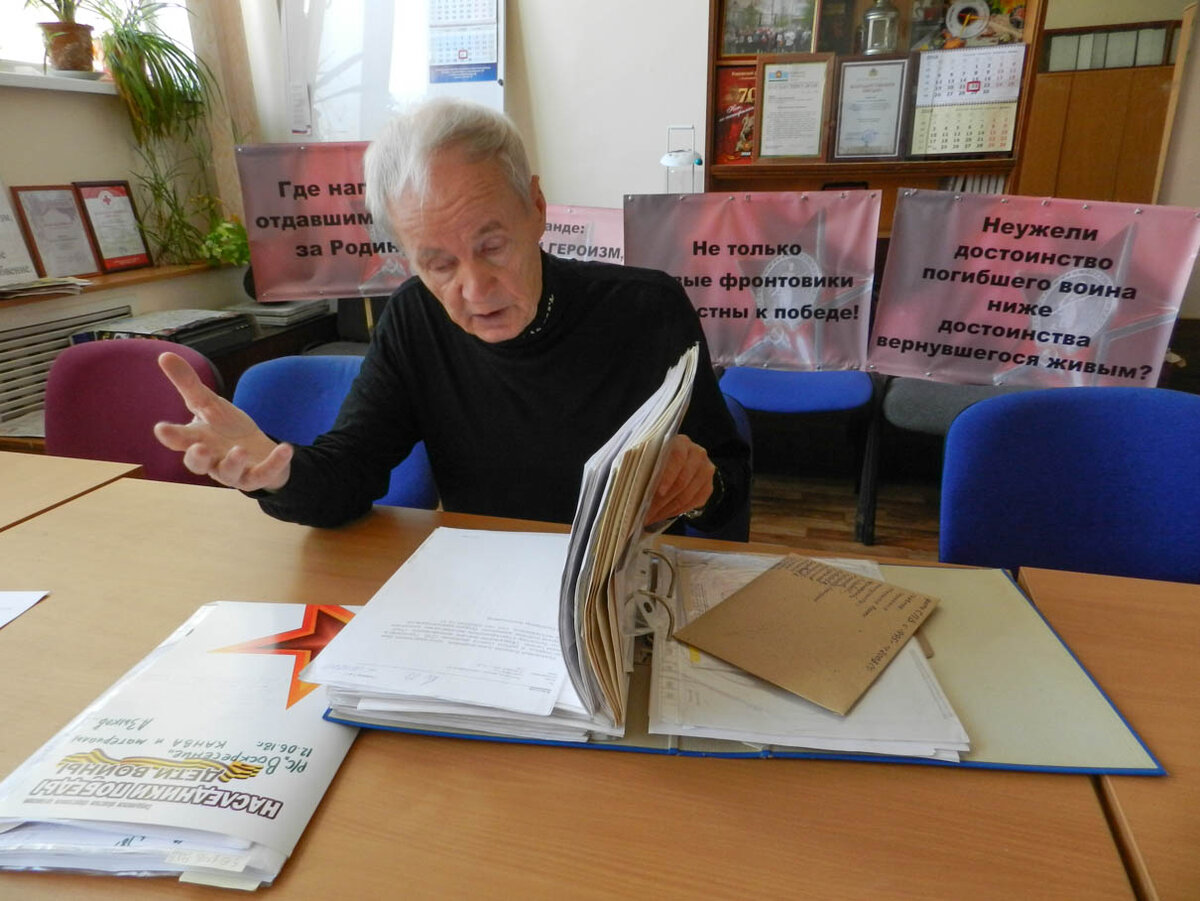 Забота о погибших солдатах и офицерах времен Великой Отечественной войны для многих поисковиков — дело первостепенной важности. Алексей Александрович Зыков не исключение