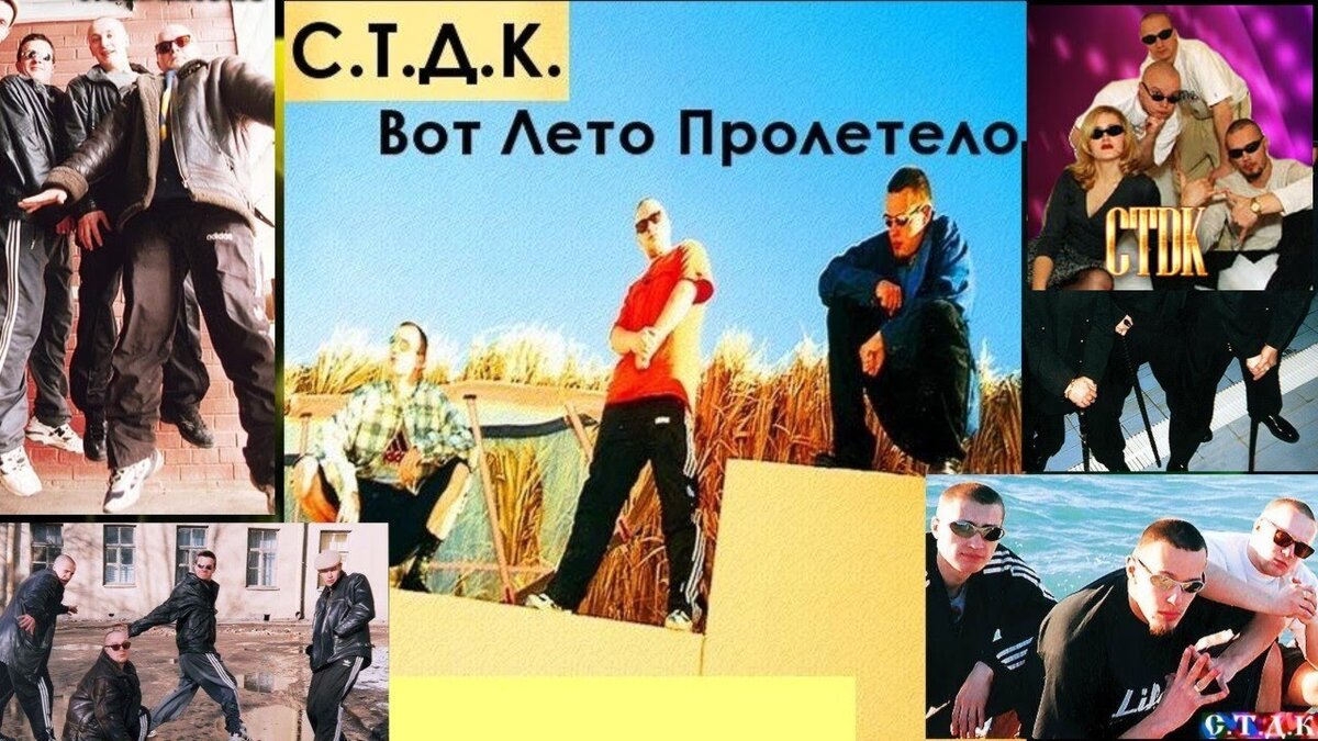 хорошая обложка