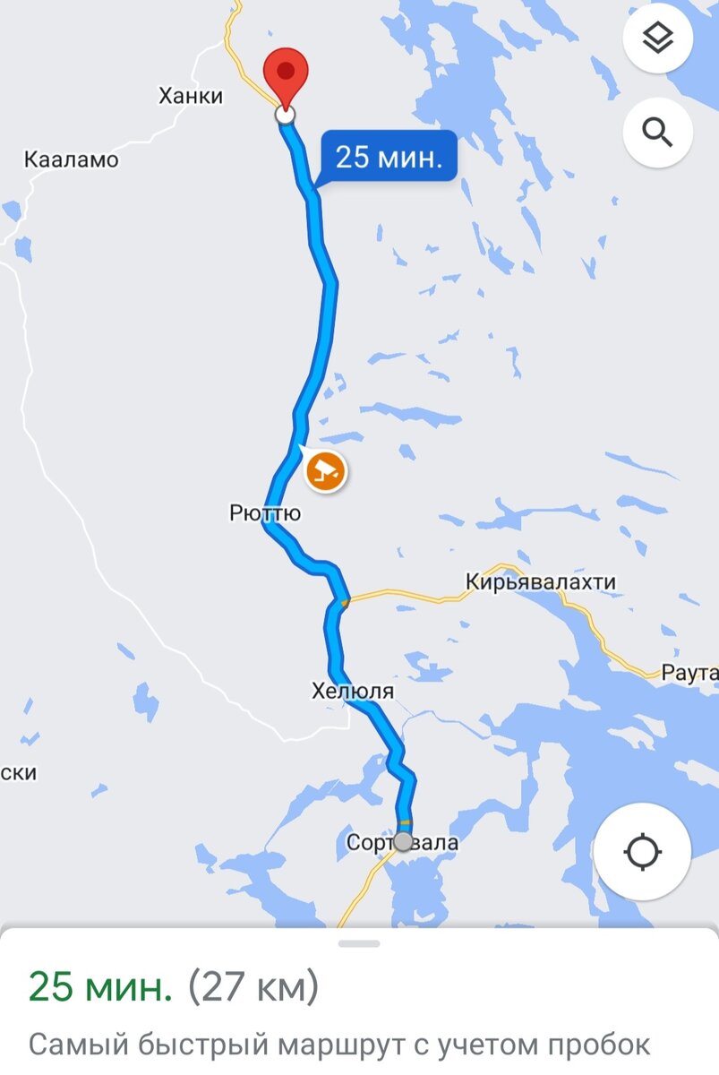 Маршрут от г. Сортавала до водопадов