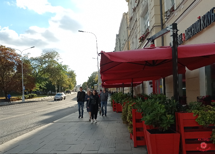 Еженедельник