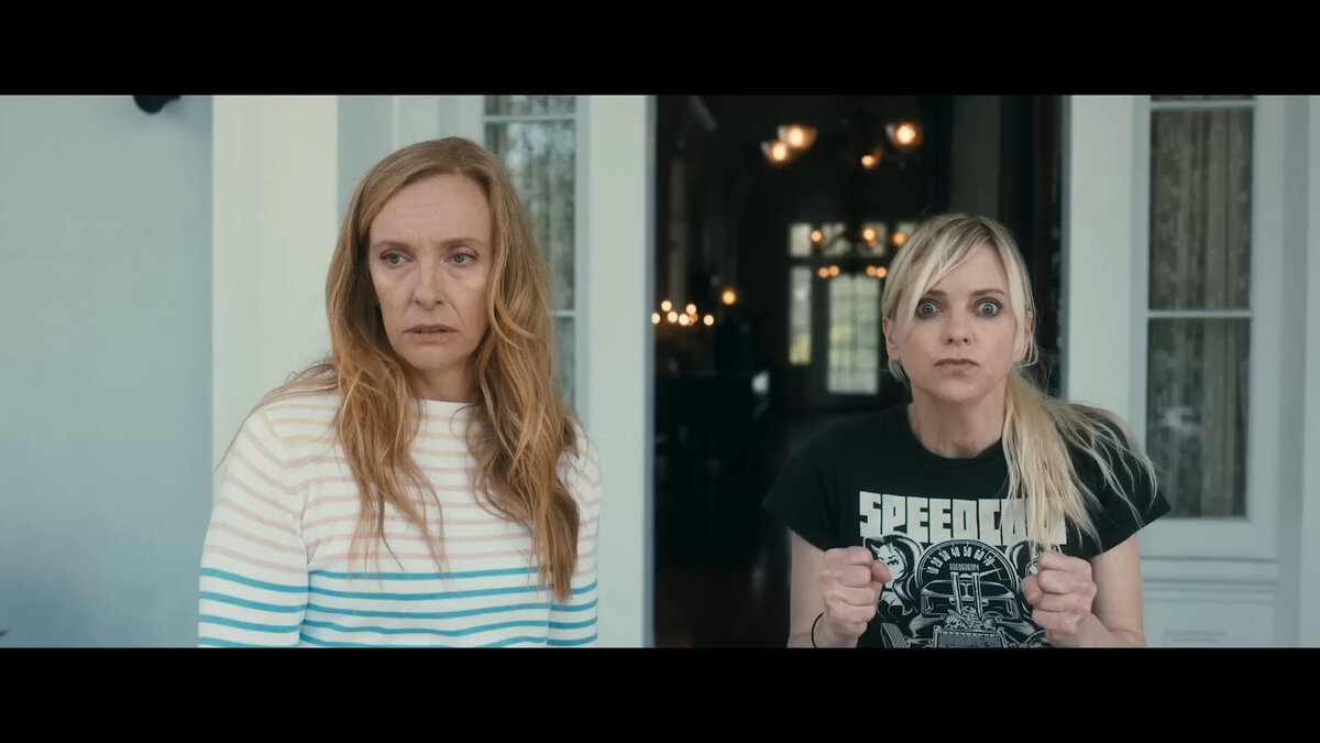 Кадр фильма "The Estate". Фото из открытых источников.