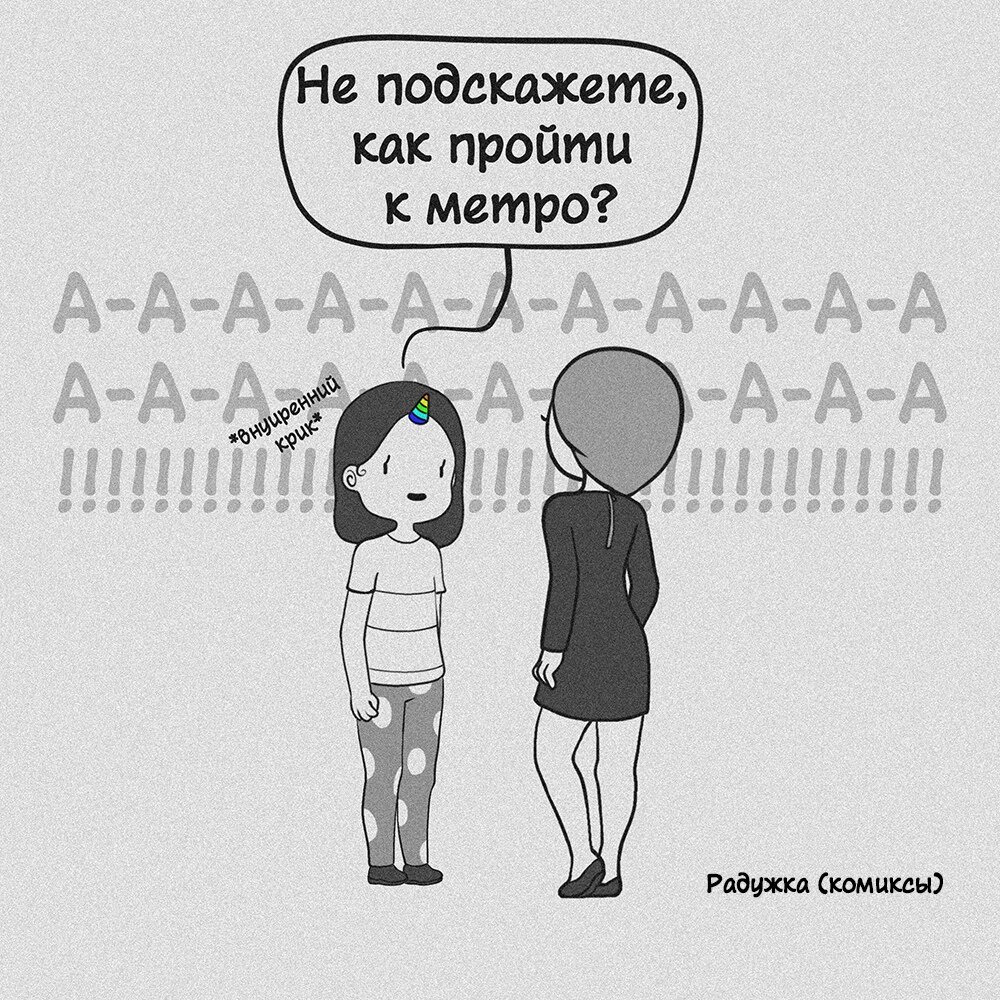 -1-2