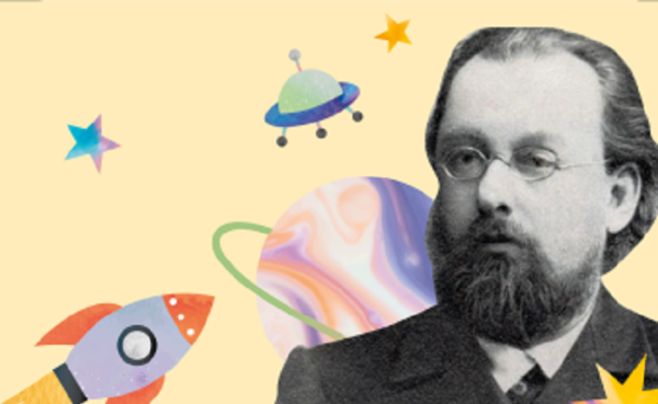    Фото: razgovor.edsoo.ru