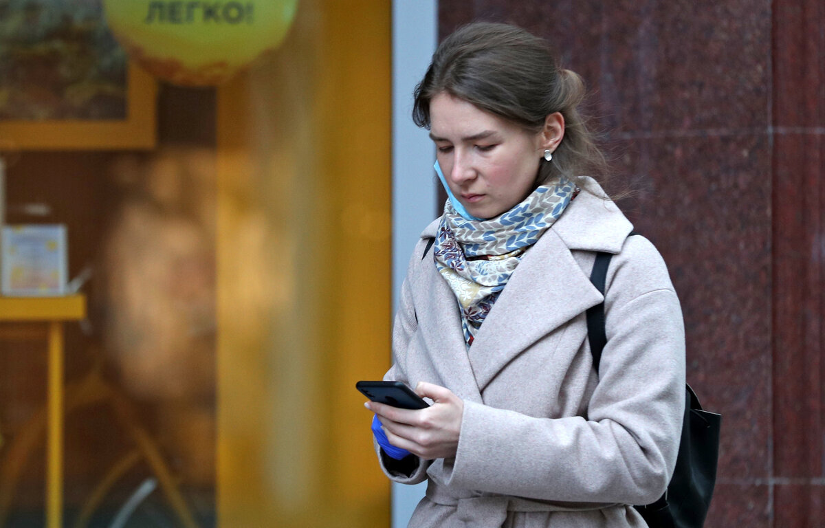 Михаил Терещенко/ТАСС