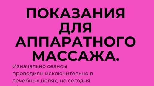 Газпромтранс ухта. Светодиодная подсветка потолка. Идеал ухта. Газпромтранс ухта. Ук идеал ухта.