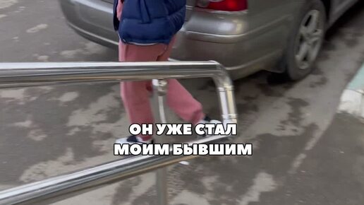 Манастя слив