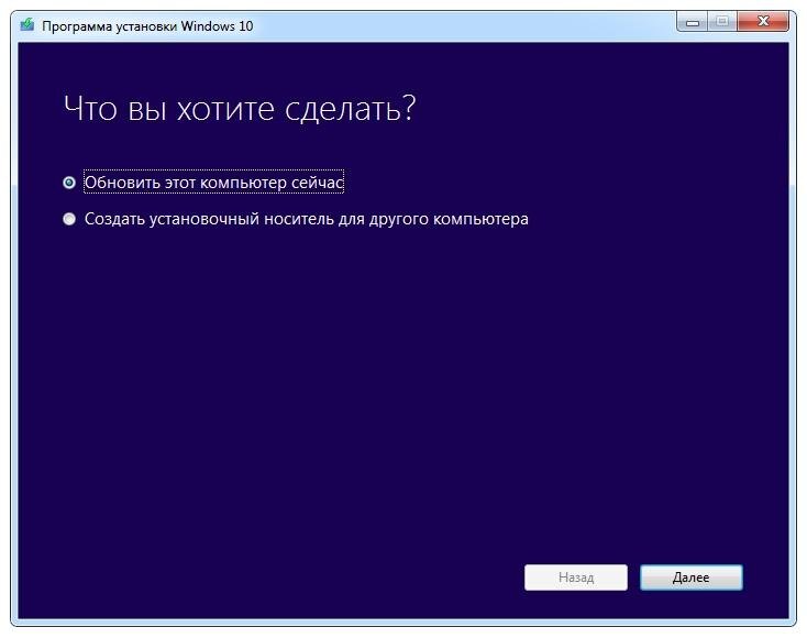 9 ошибок при установке Windows 10 и способы их исправить - Лайфхакер