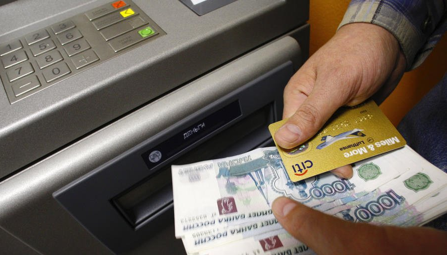 Хищение денежных средств с банковских карт. Воровство денег с банковских карт. Кража денег с банковской карты. Кража денег с банковского счета.