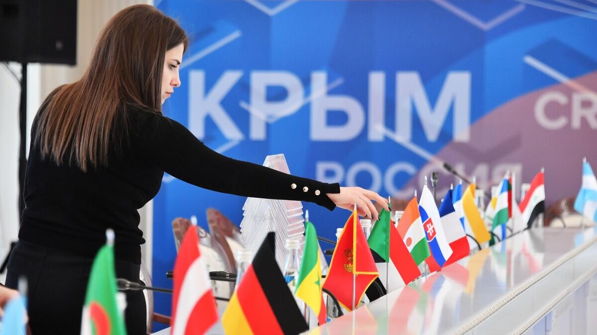    Ялтинский международный экономический форум© РИА Новости / Алексей Мальгавко