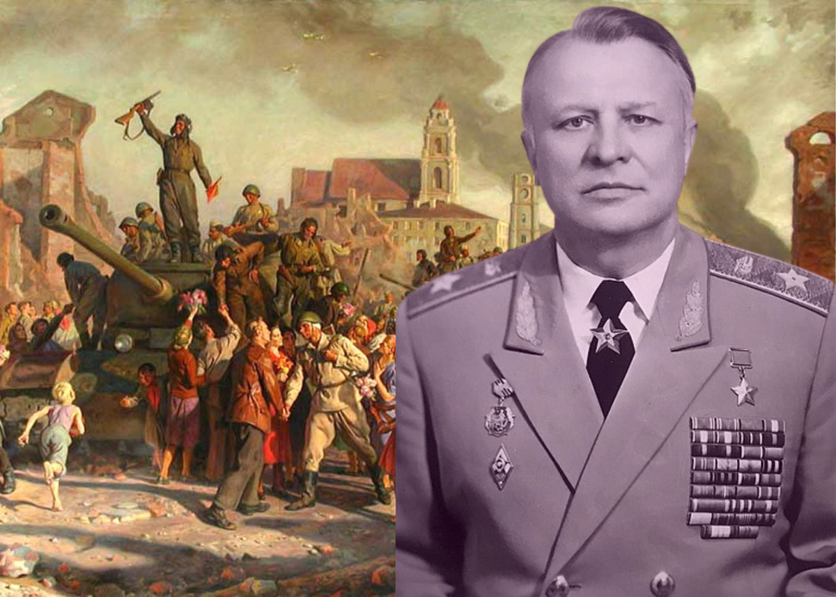 Олег Александрович Лосик (1915-2012)