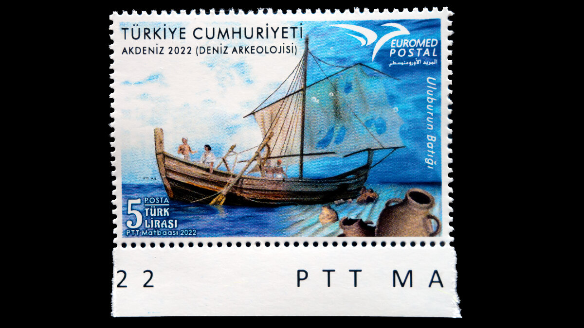 Евромед: Морская археология, Турция 2022 (марка из личной коллекции)