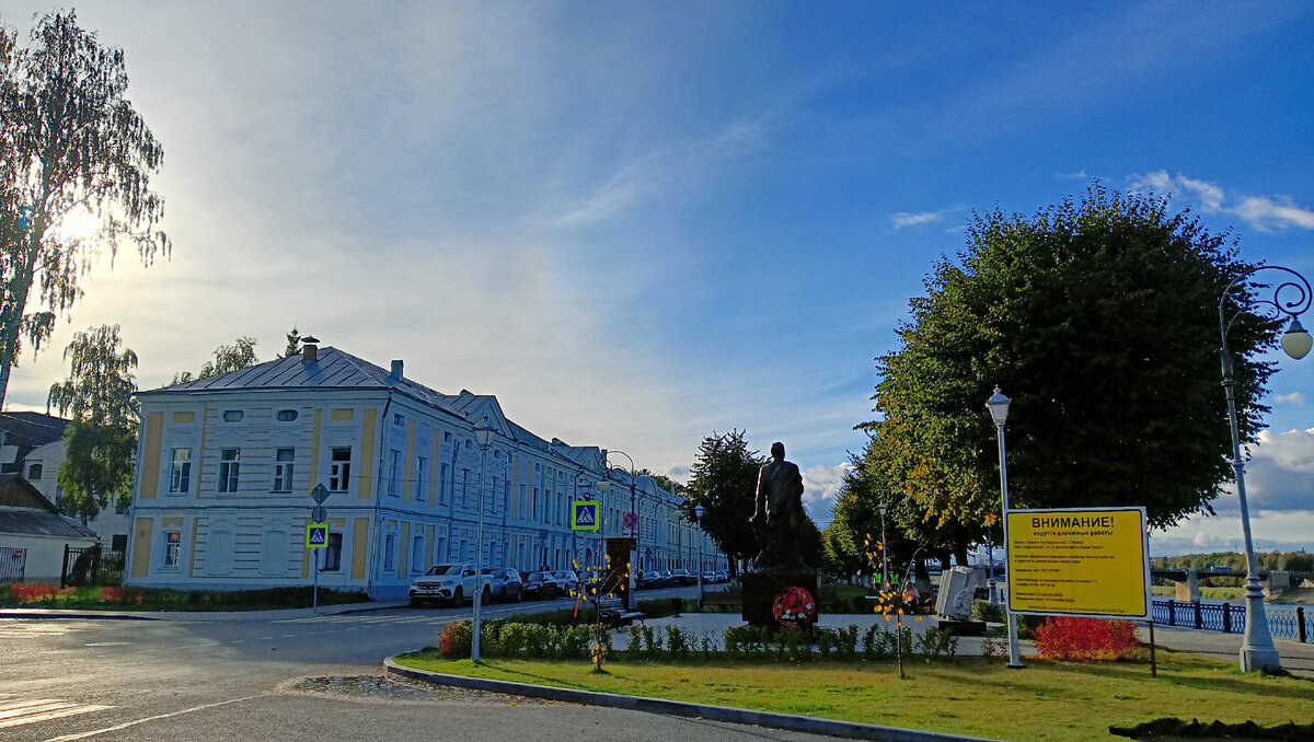 Взглянуть на Тверь свысока, перед тем как прогуляться по улицам города |  Путешествия на машине | Дзен