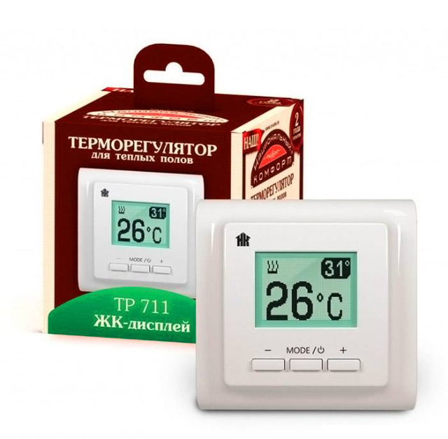 Датчик температуры воздуха (термостат) C TEMP (12992VRT)