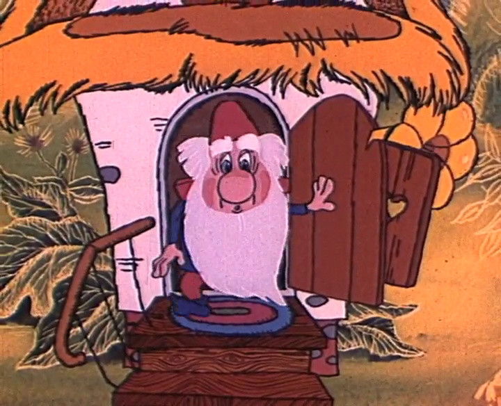 Кадр из фильма "О том, как гном покинул дом и…" взят для иллюстрации из Яндекс Картинки.  