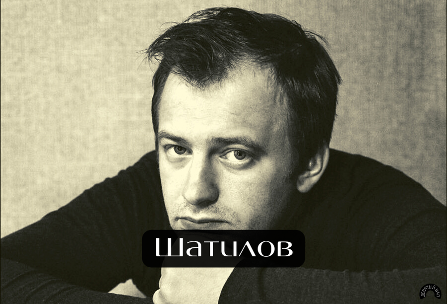 Шатилов - Современное искусство не значит плохо | ДЕВЯТЫЙ ВАЛ | Дзен