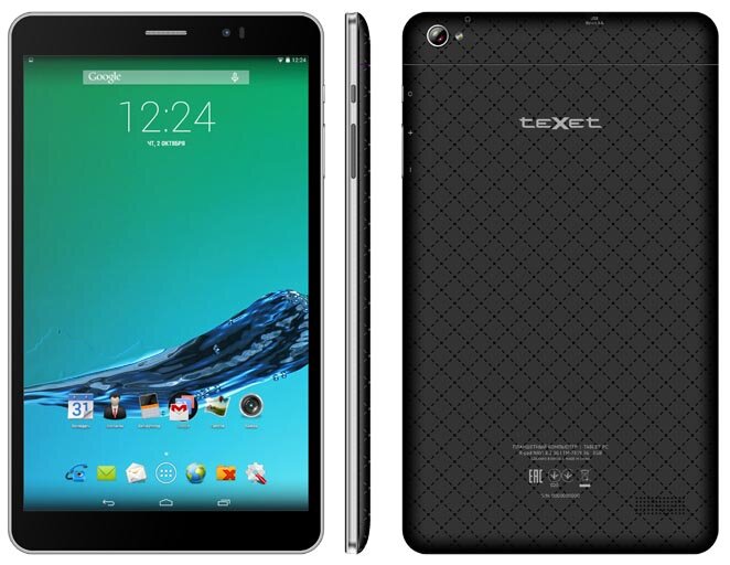 Вот кстати и он texet7859