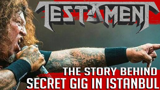 Secret TESTAMENT show in Istanbul, KREATOR and other stories from Dorock (русские субтитры)