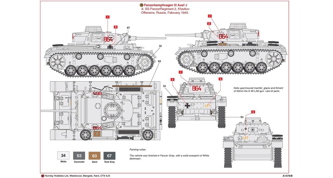  Panzerkampfwagen III Ausf J, бортовой номер красный 864, 8. Танковая дивизия СС 2, Харьковская наступательная операция, Восточный фронт, февраль 1943 года.  (фото с сайта uk.airfix.com)