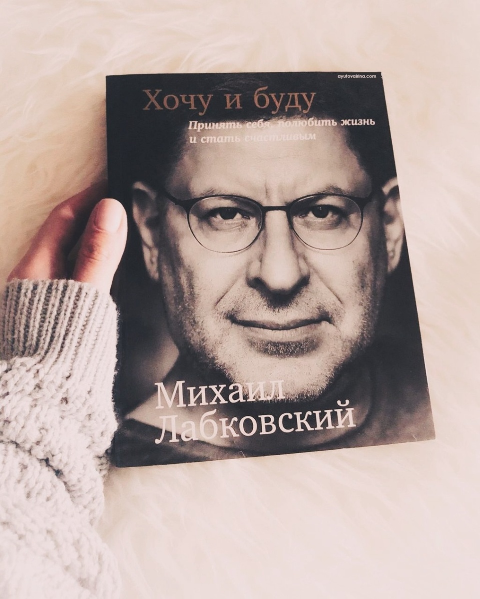 #чтопочитать#книги#книга #отзывыокнигах