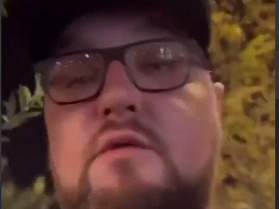     Источник: кадр из видео