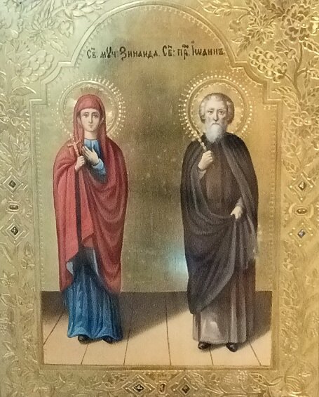 Фотография из личного архива автора