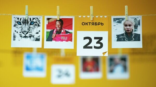   © Sputnik / Владислав Воднев