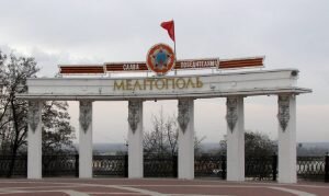    Фото: iftravel.ru Ирина Моргунова