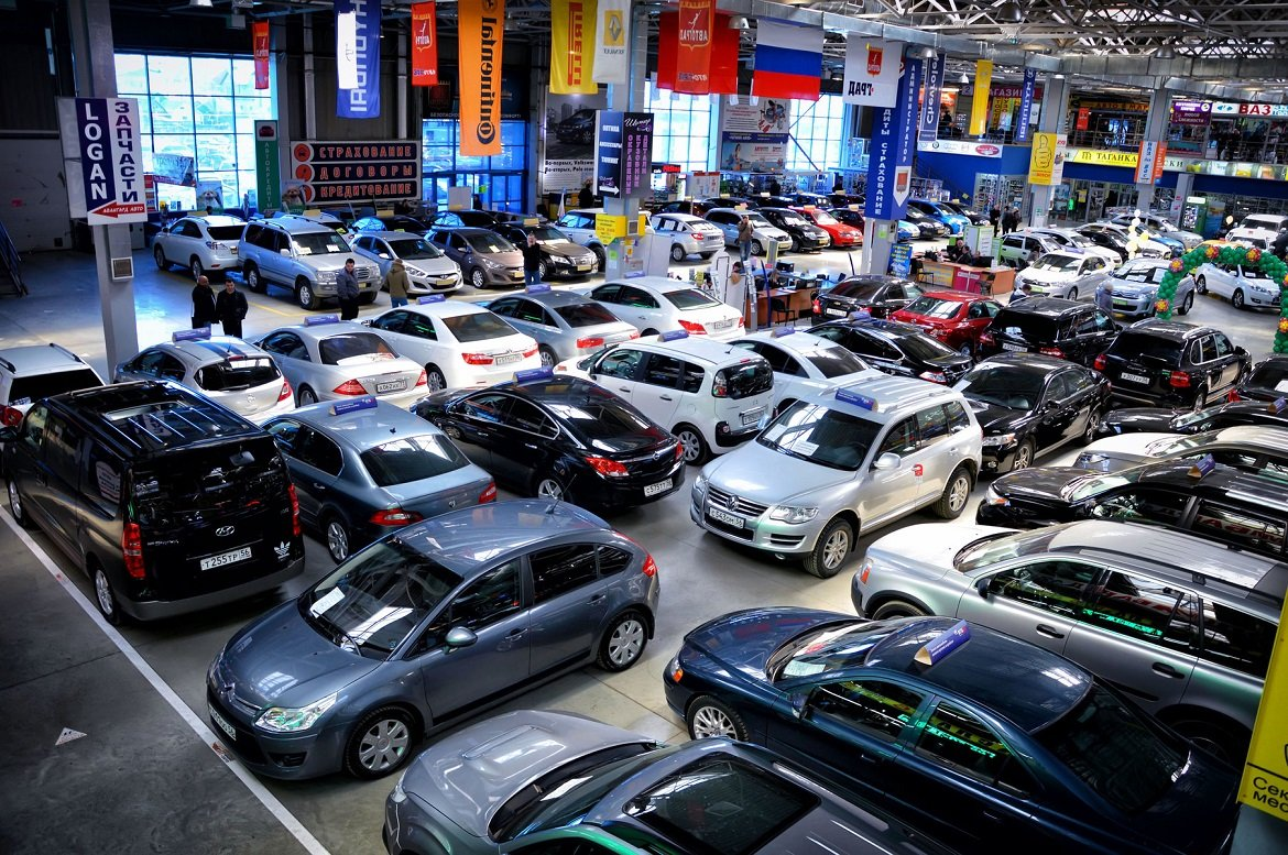 Автоспеццентр бу авто
