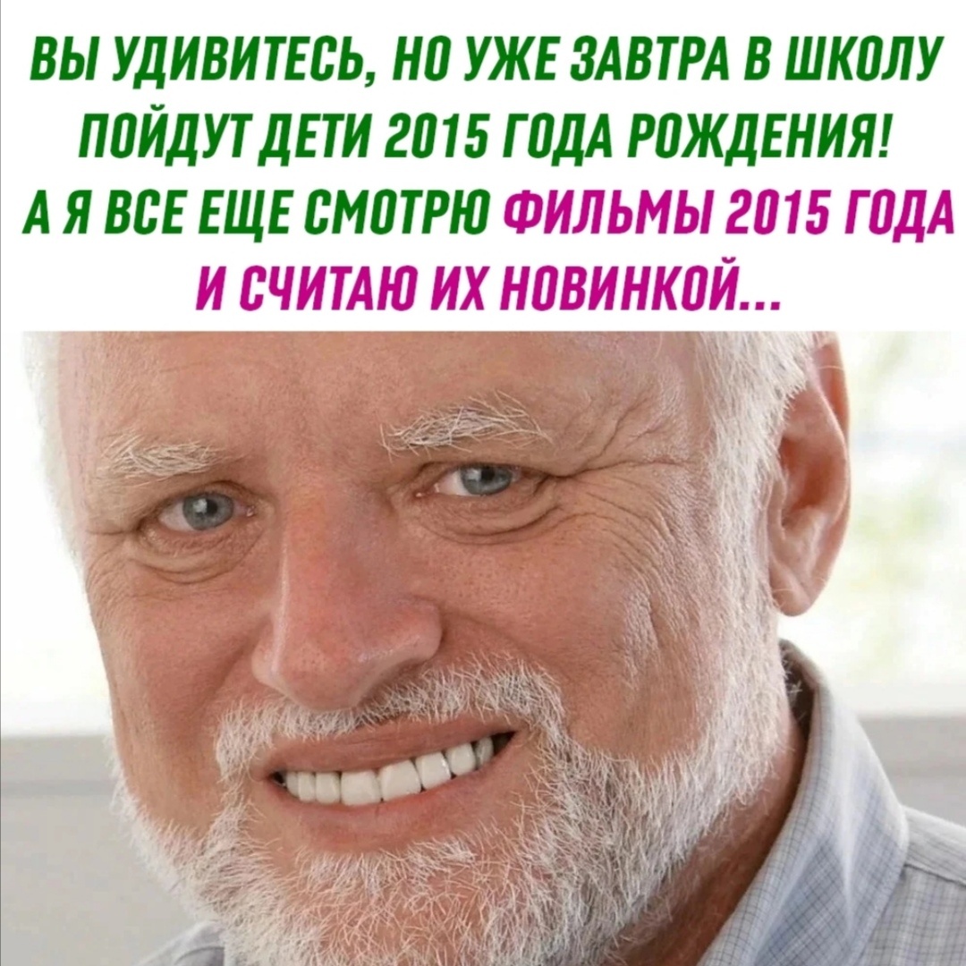 Подпишись на меня здесь очень весело 