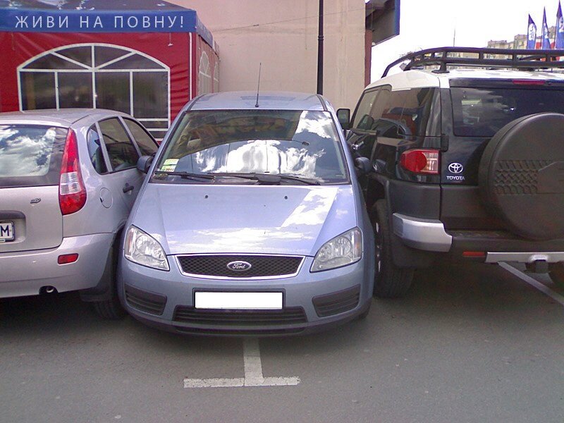 Свой чужой автомобиль