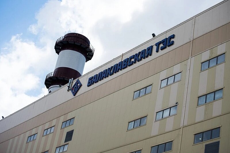 Балаклавская ТЭС под Севастополем. Источник: sevastopol.kp.ru