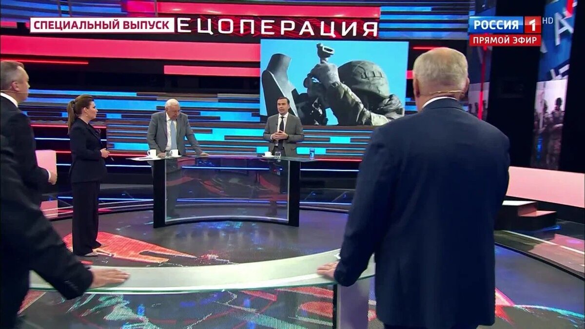 Конец эфира Россия 24 2015.