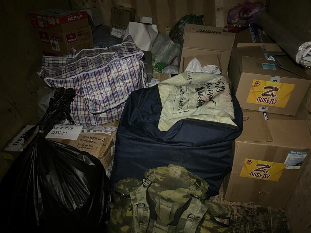 Посылки для мобилизованных жителей Прикамья: “Своих не бросаем!”