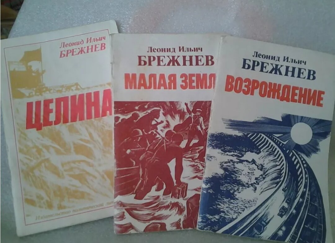 Яндекс картинка. 