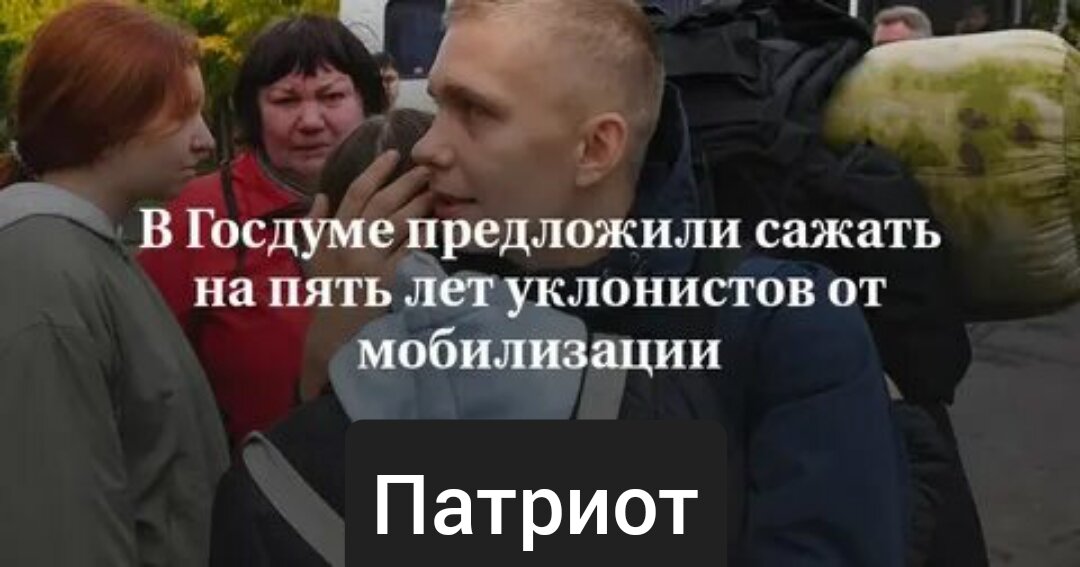 Фото из открытых источников 