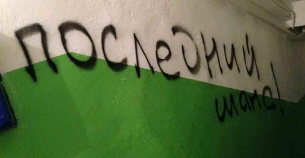 #банкротство