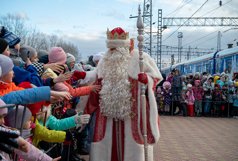    Поезд Деда Мороза 2022