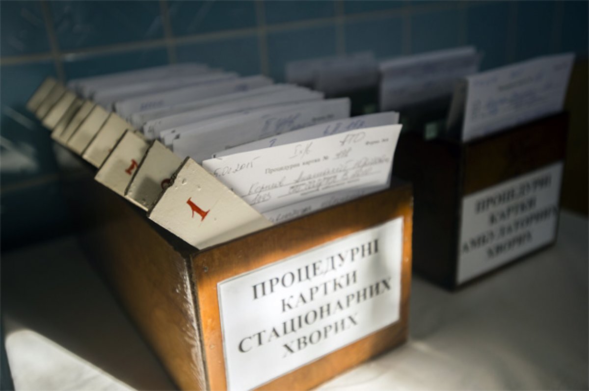    Киев готовится к крови. Украина хочет 38500 новых койко-мест для раненых