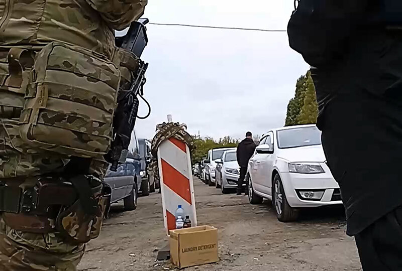 Переход границы в Запорожье