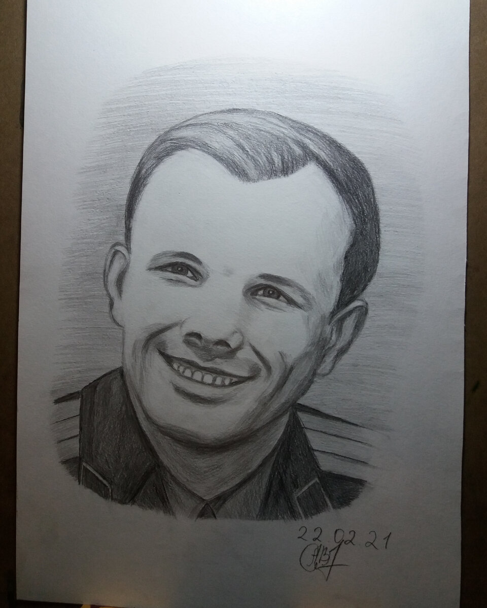 Фото от автора