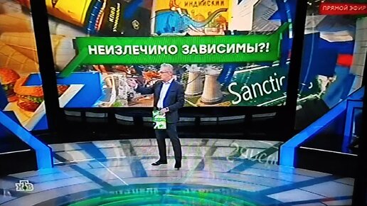 Анекдоты от норкина. Почему нет передачи наши. Почему нет передачи наши. Почему нет передачи наши. Почему нет передачи наши.