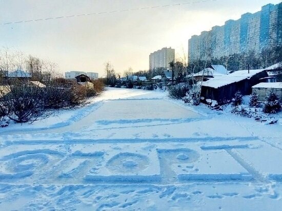     Фото: мэрия Томска