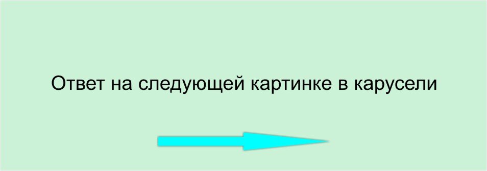 Еще только начало декабря, а у нас уже предпраздничное настроение, которым мы готовы с вами поделиться.-2