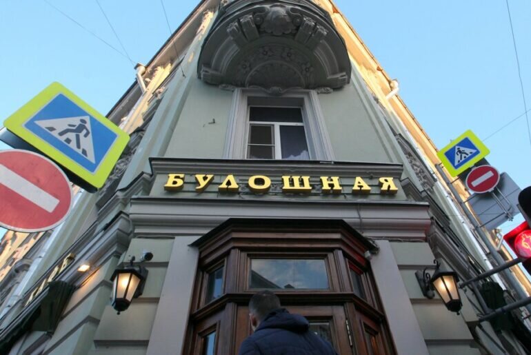 Фото © Сергей Авдуевский / Москва Меняется